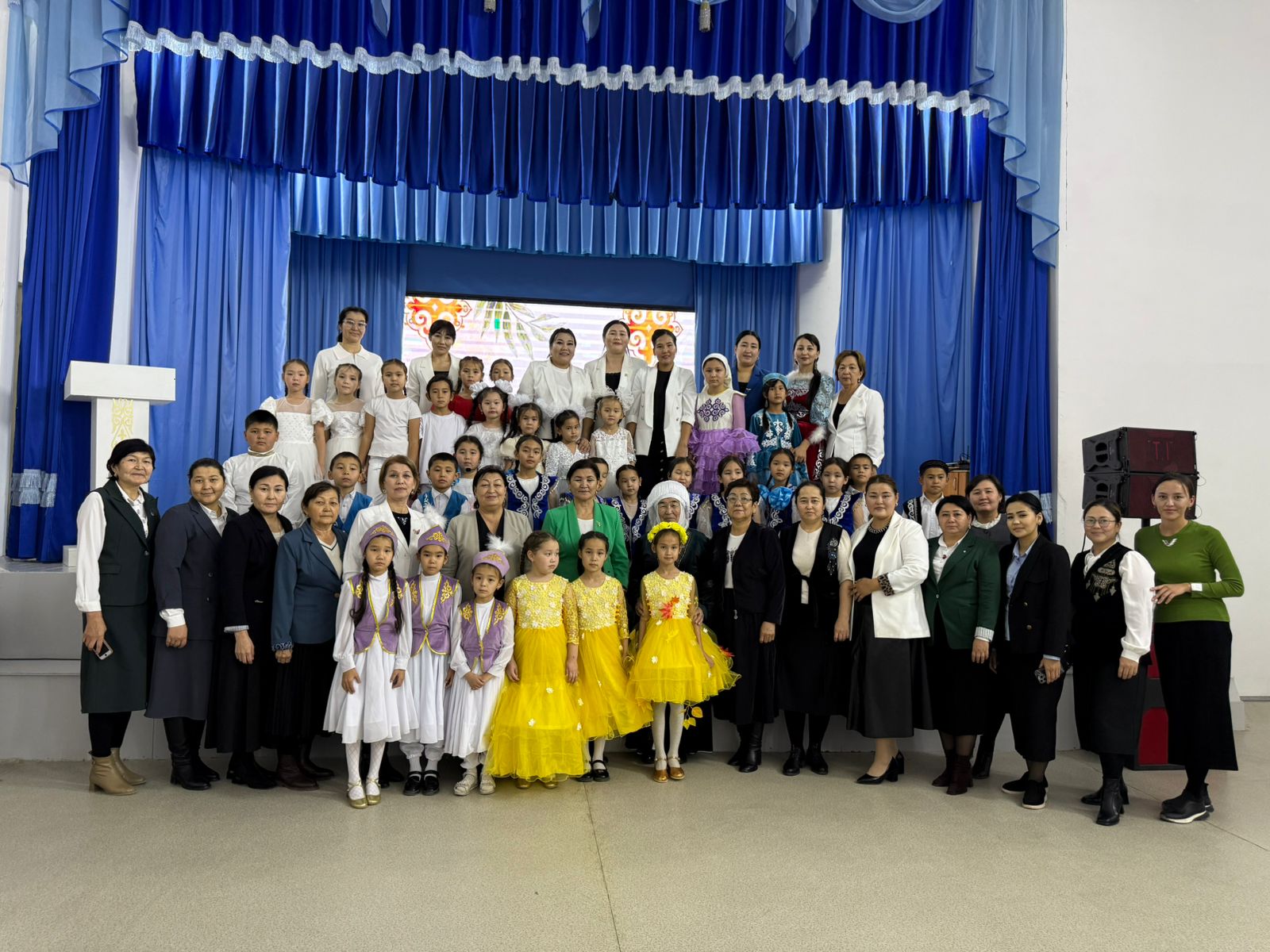 "Абай мұрасы-ұрпаққа аманат"